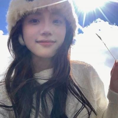 庇护